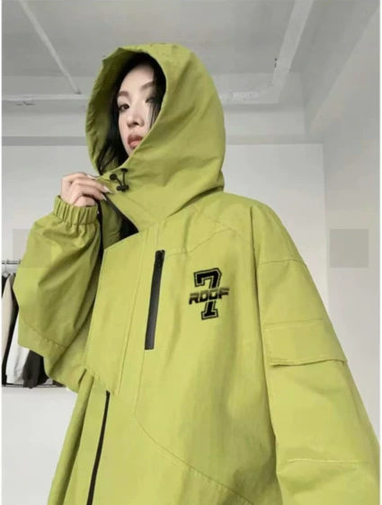 Fluorescent green