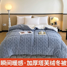 绒毯;其他枕芯;纤维被