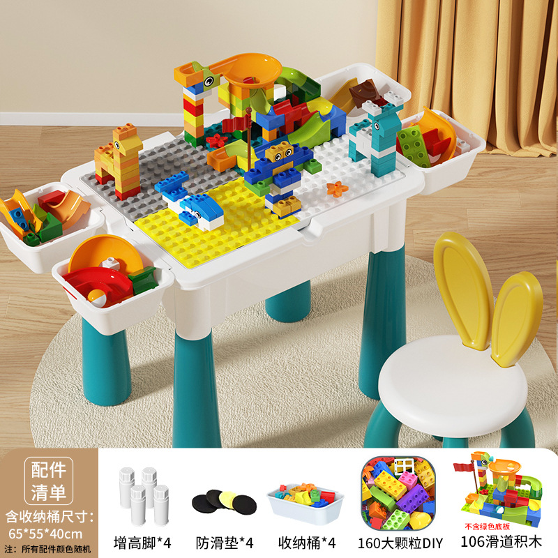 대형 직사각형 테이블 + 160 입자 + 106 슬라이드 + 의자