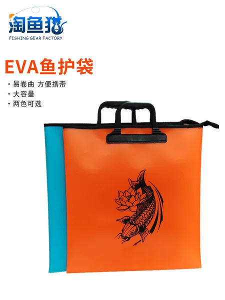 EVA Fish Bag Fishing Bucket Folding Fish Bag Portable Live Fish Bag Fishing Supplies Fish Bag Fishing Bag