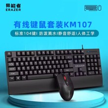 ������KM107�о��̄��k���Α��I�P������busb�Pӛ��̨ʽ��Xͨ��