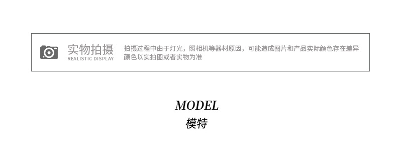 萝卜大叔~休闲运动裤女秋冬新款2023宽松小个子束脚裤阔腿直筒裤详情44