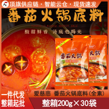 �۴ȱ�����ʳ���ѻ�偵���200g���t���圫���r�{���׾����末��