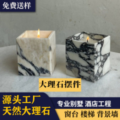 天然大理石の正方形のキャンドルジャー翡翠石カップトレイ照明ベース装飾品ホームライト高級