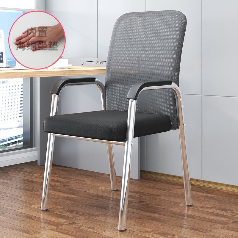 silla de oficina personal silla de computadora silla de dormitorio silla de estudio silla de conferencia silla mahjong