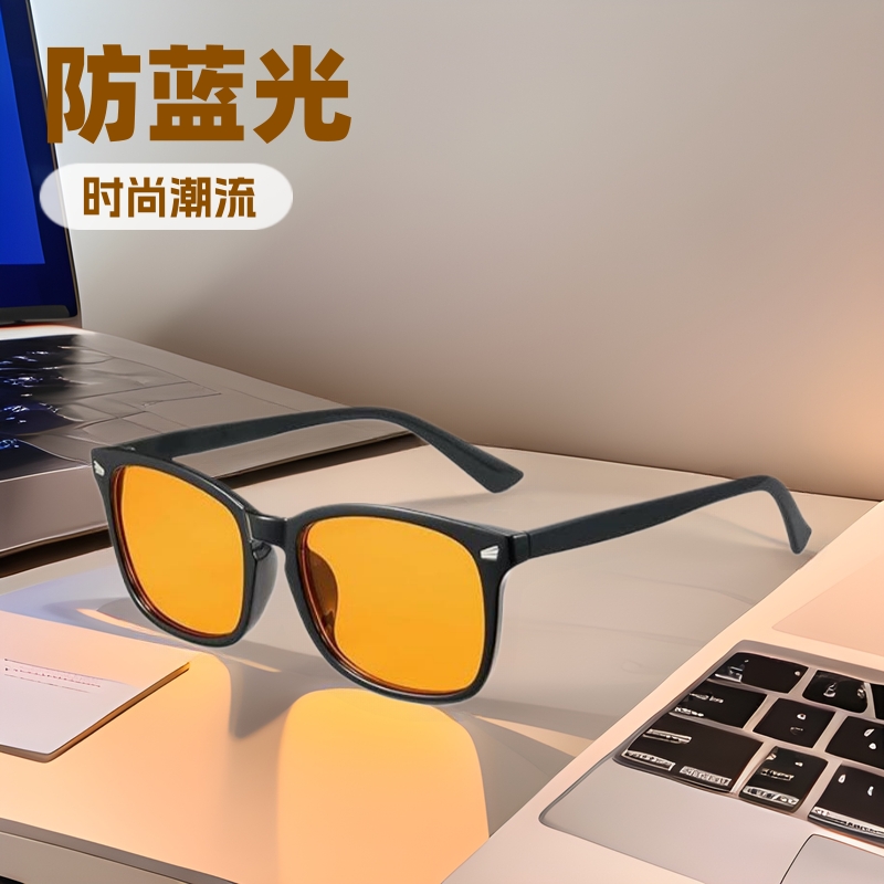 fashionable trend universal glasses for men and women