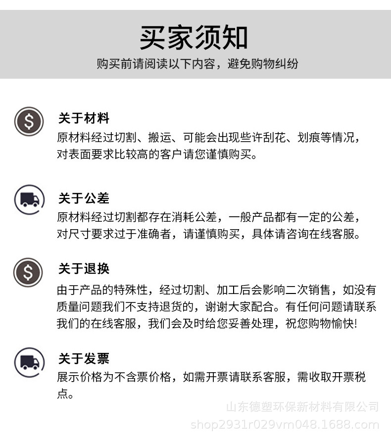 meicangcb_14.jpg