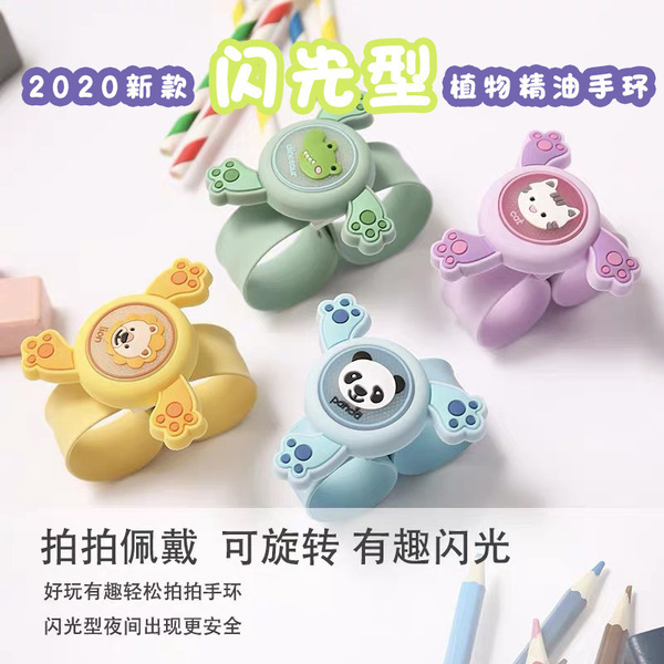 Flashing rotating children's spinning top