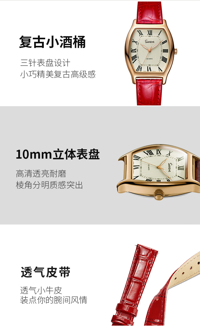 详情3_04.jpg