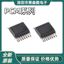 PCM1781DBQRȫ��ԭװ PCM1782DBQR PCM1754 PCM1742E ��װSSOP16