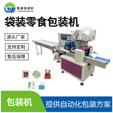 ��ʽ���b�Cȫ�Ԅӳ䵪���r��̦��״����бPС�~����ʳ��ڙC