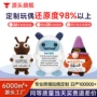 手工情绪外星人爆款玩偶