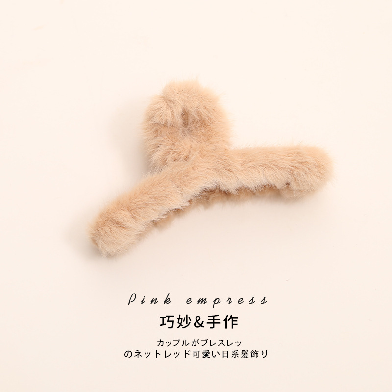 Accesorios para el cabello de pinza de tiburón de acrílico grande de Corea, clip de agarre para el cabello de disco simple, tocado de horquilla de cabeza femenina al por mayor