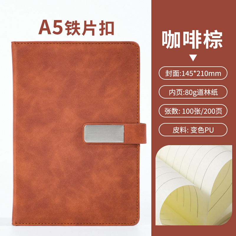 A5 cuaderno personalizado logotipo de oficina de negocios regalos de cuero suave grueso de alto valor facial hebilla cuaderno caja de regalo