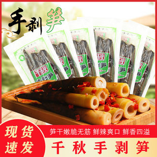 ǧ���ք��S�Ϝ��ݽ�ζ����˺�������W�t�_����ʳ��S�ݽ���S��ʳ