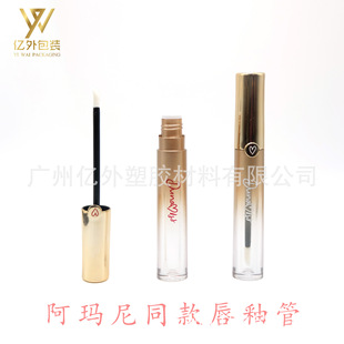 ��~ma~��ͬ��Թ� 4ml�u׃���Դ��ʹܰ��� �߶˴�� �S��ֱ�N