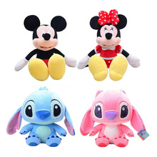 正版澳捷尔迪士尼小熊维尼毛绒玩具米奇米妮史迪奇安琪公仔玩偶