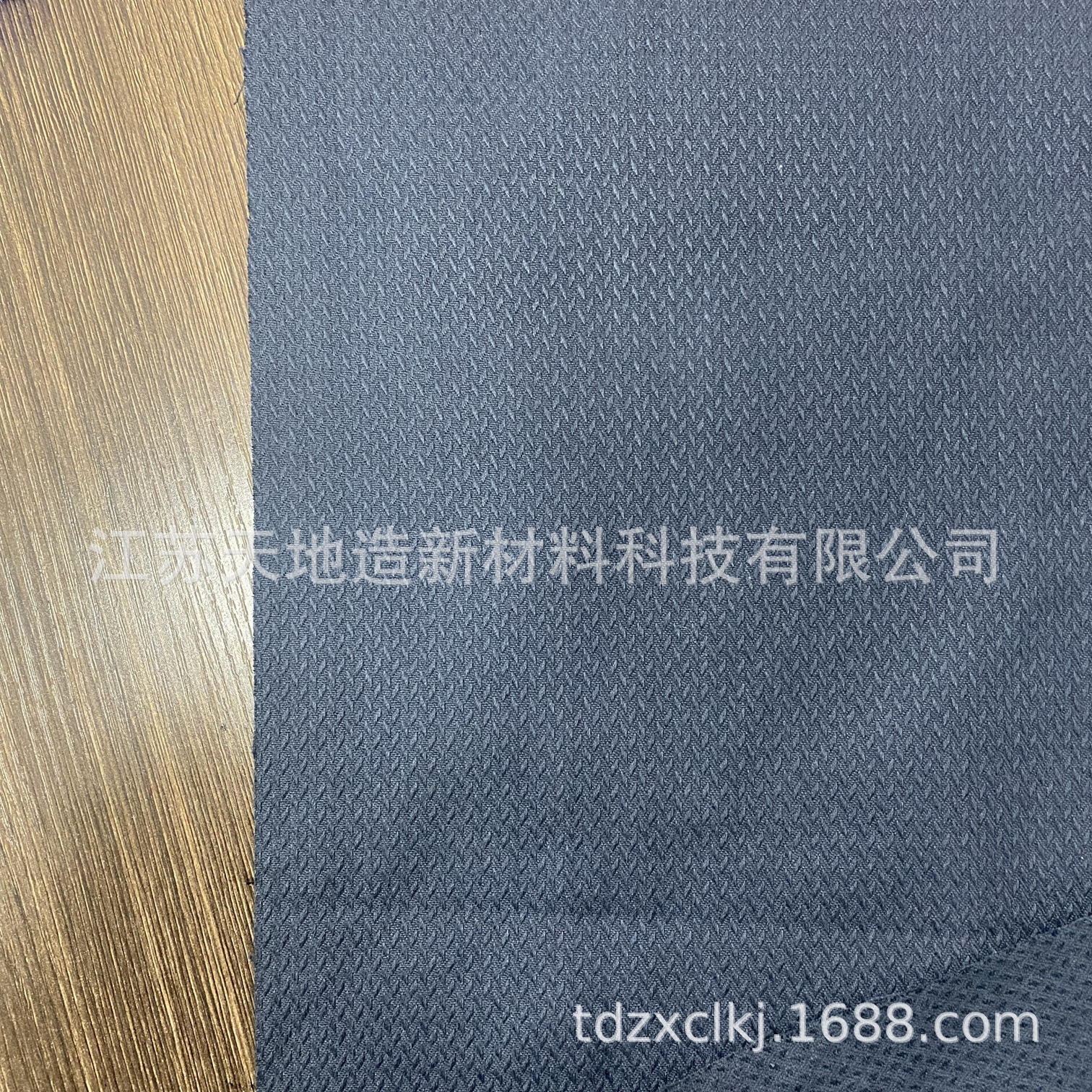 220克原液黑色对位芳纶面料阻燃 防割 耐磨布