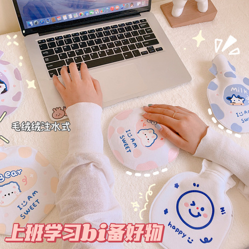 Art blue plush hot water bottle cartoon water-filled hot water bottle portable mini hand warmer for students cute warm stomach compress