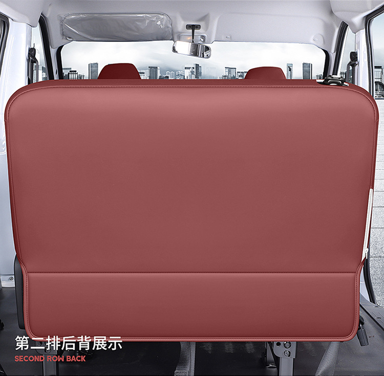 New Model Special Car Wuling Yangguang Perforated Leather Wear-Resistant and Breathable Four-Season Car Seat Cushion Fully Enclosed Special Seat Cover