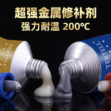 �����z늺��z��ˮճ�F����ˮ���T�F��©�͸ߜ��P䓽�����ab�zˮ