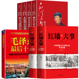 ��ȫ�����桿�t���D־�ɖ|��������ȫ2�� �挍��ԏጿ��^չ�FӰ