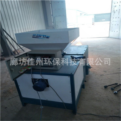 双鸭山生物质燃烧炉厂家 木粉燃烧机 山东锯末木屑压缩颗粒燃烧器