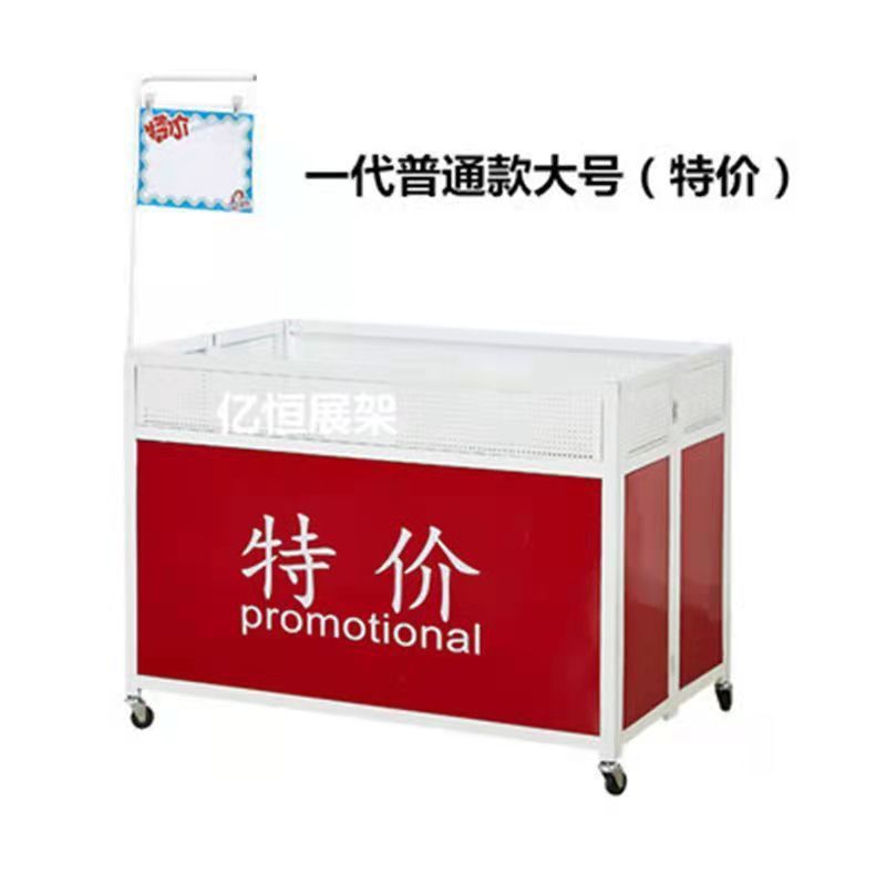Supermercado de promoción de camión de venta de venta especial mesa de promoción de exhibición plegable tienda de ropa carro de flores estante carro de venta