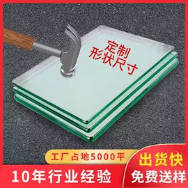 深加工玻璃;艺术玻璃;原片玻璃