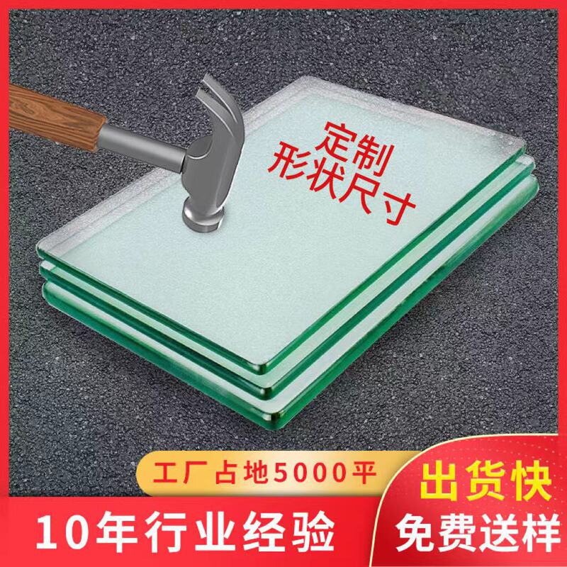 Tempered Glass Custom Manufacturers Building Tempered Glass Furniture Tempered Glass Tempered Glass Wholesale