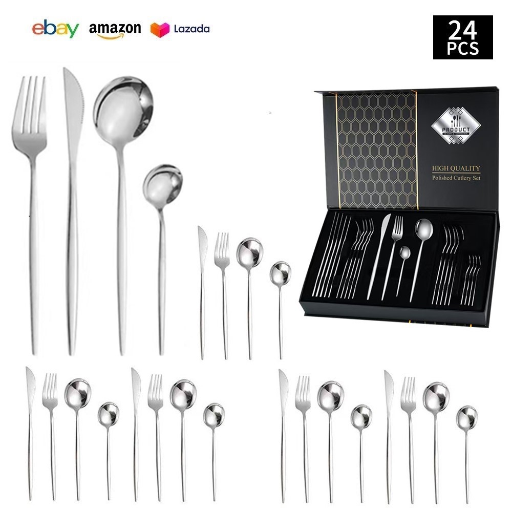 실버 [24PCS] 대형 플립 박스 D