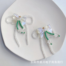 ֮ľGɫˬYˮKƷΨ߅A耳׵l