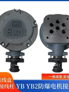 ����늙C�Ӿ��� YB2�����Ӿ��Ў����׽Ӿ����׾�90 100 120������