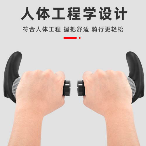 Mountain bike handlebar cover horn rubber handlebar shock absorption universal bicycle grip cover horn handle cover accessories