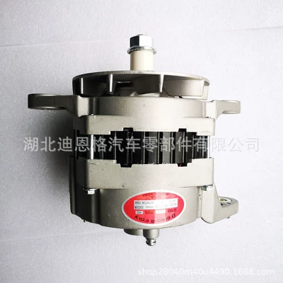 Generator 3935530 F032112160 3729120 10459026 19010108