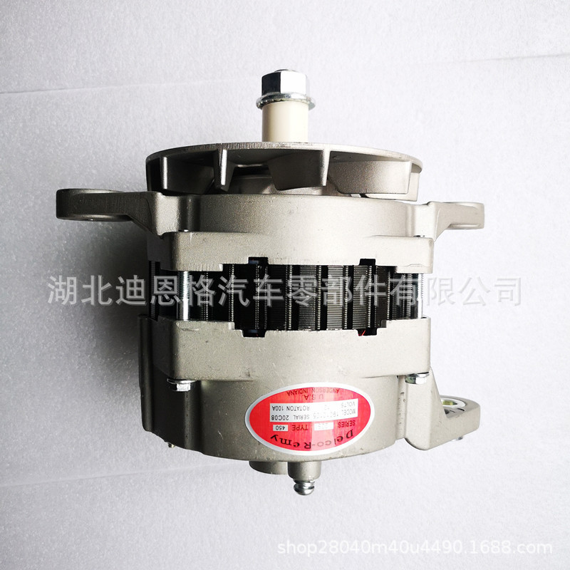 3935530 Generator F032112160 Charger 3729120 10459026 19010108