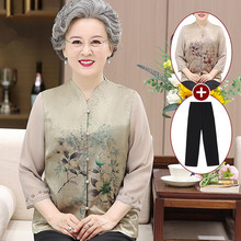 奶奶夏装仿真丝衬衫中老年人女装妈妈上衣服老太太婆短袖套装