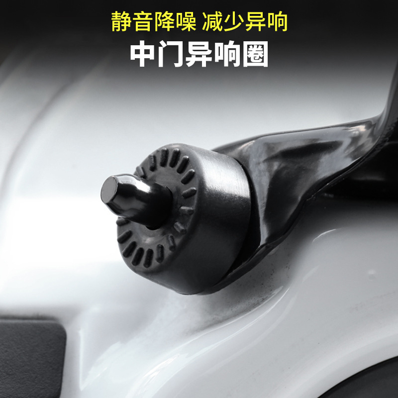 Suitable for Toyota Car Door Shock-Absorbing Rubber Rings, Honda Universal Sealing Shock-Absorbing and Noise-Reducing Rubber Rings, Car Noise-Reducing Rings
