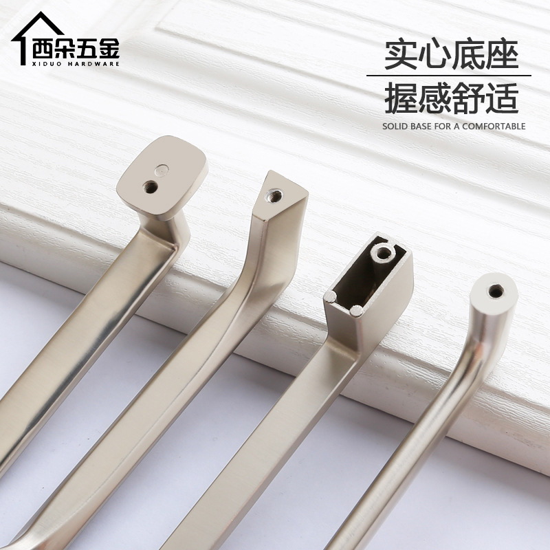 西朵現代簡約衣櫃門拉手 櫥櫃酒櫃消光拉絲把手 家具五金櫃門拉手