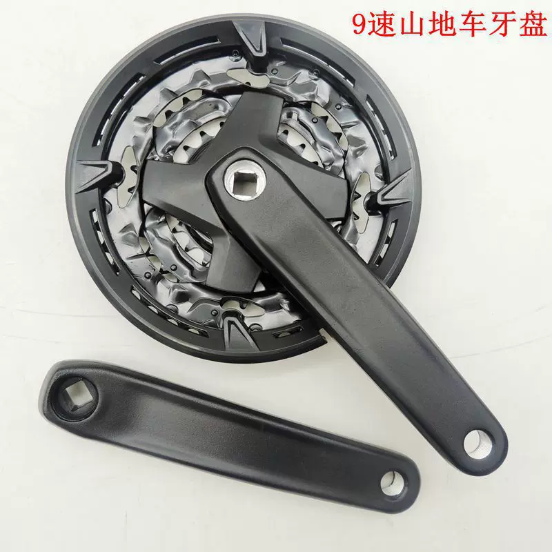 8速9速山地自行车铝合金变速牙盘曲柄 42/32/22齿盘片 170mm方孔