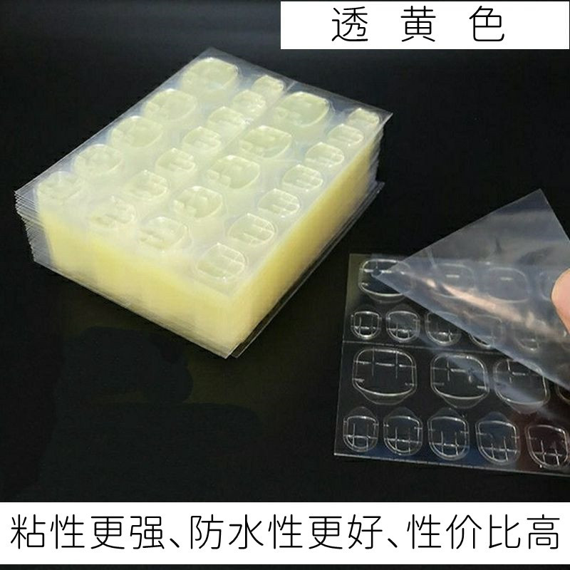 Nail stickers