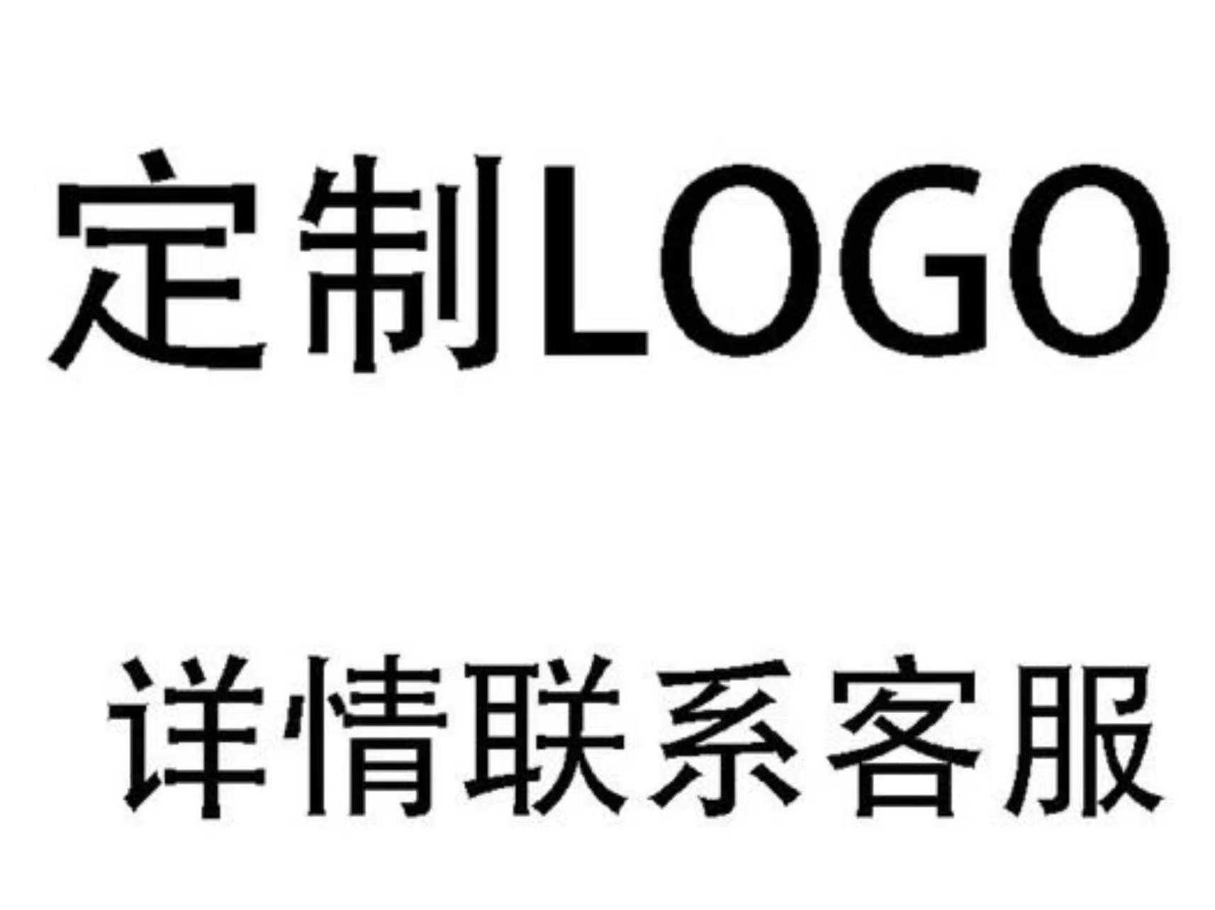 微信图片_20250209131417