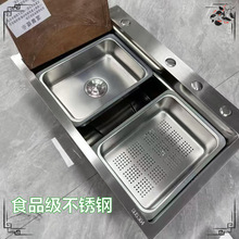 5.0�غ�ʳƷ��304���P�ˮ�ۏN����β۷�C���y������ˮϴ������