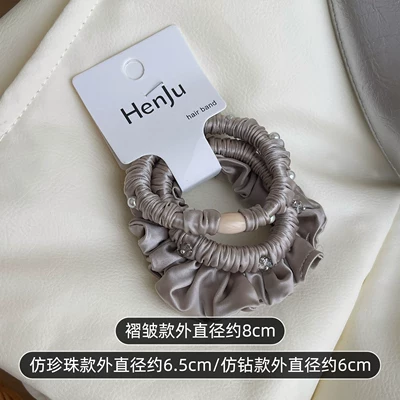 Ponytail Hair Accessory, Saç üçün rezinlər - khaki-3-pack
