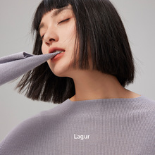 「王簰针织可机洗」中领加厚扬子纱无缝一体羊毛打底衫内搭针织衫