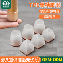 2024�羳TPE�����_�� �Ҿ��_���o���o����ĥ���ӷ����_�|���S���l