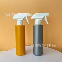 500ml���Fƿ250ml����Һƿ�֓�ʽ���Ϸ��bƿϡ�ƿ�N���坍������