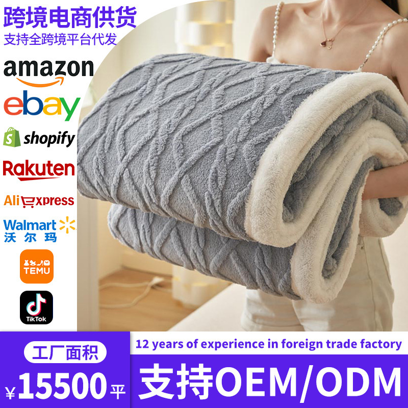 2025 nuevo comercio exterior transfronterizo de vello grueso de tower mantas mantas mantas sábanas de siesta mantas