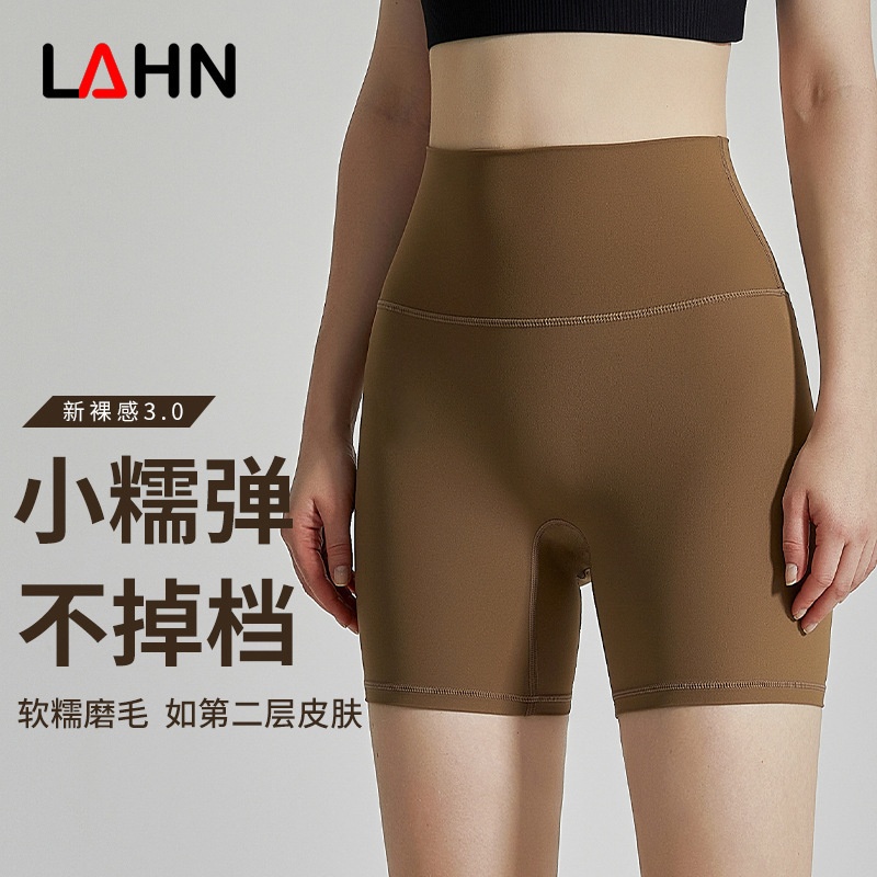 Lahn Yoga Fitness Peach Butt Fitness Shorts Women's Outerwear Anti-Curling Anti-Embarrassment Cycling Sports Three-Point Pants