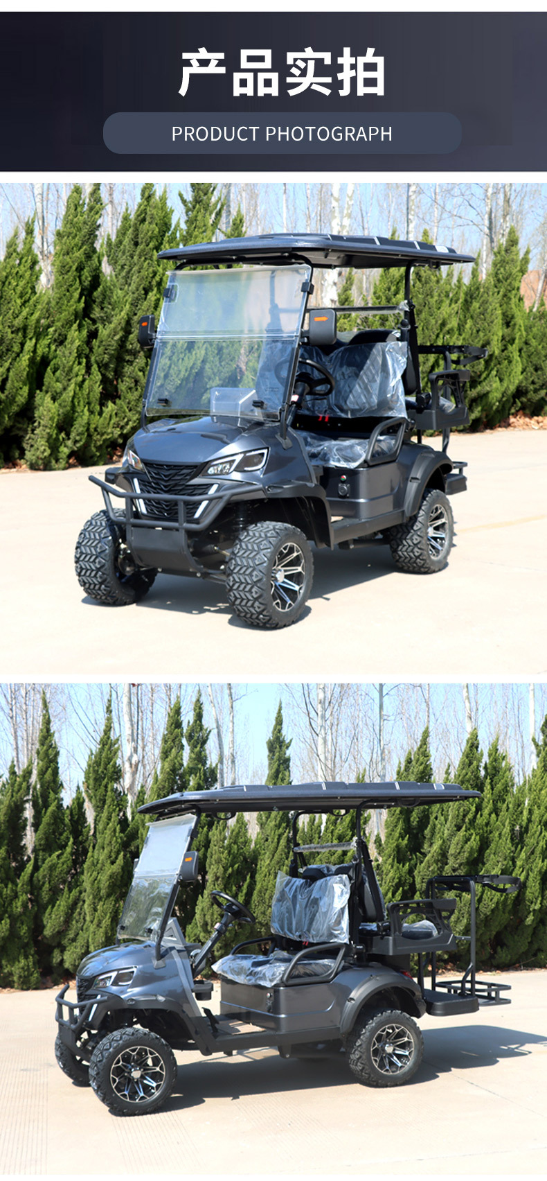 4-Seater Electric Four-Wheel Golf Cart Scenic Spot Property Patrol Hotel Reception Electric Golf Cart